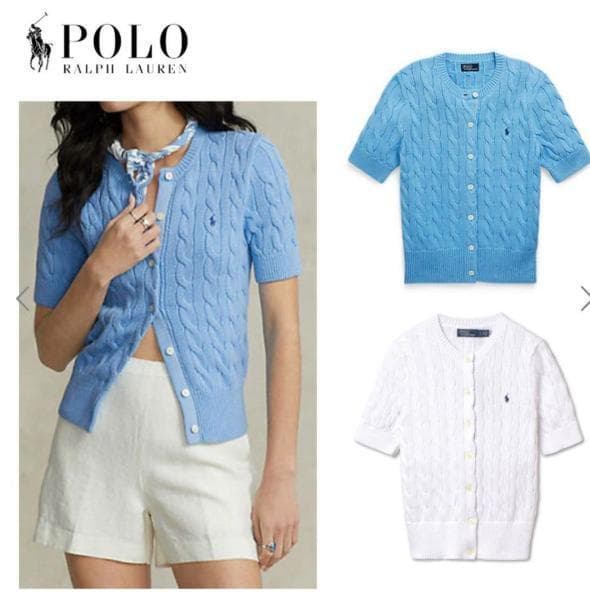 Polo by Ralph Lauren ホワイト カーディガン S