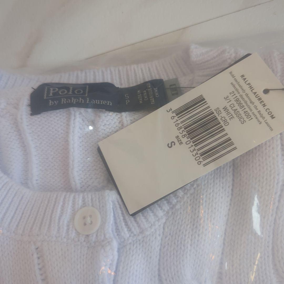 Polo by Ralph Lauren ホワイト カーディガン S