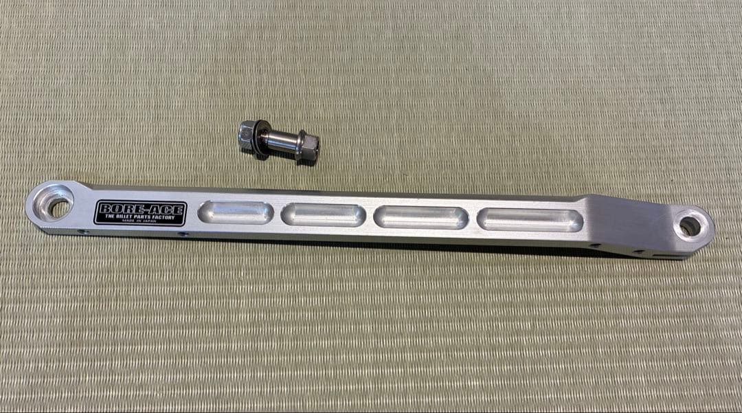 ボアエース　トルクロッド　シルバー　　SR400