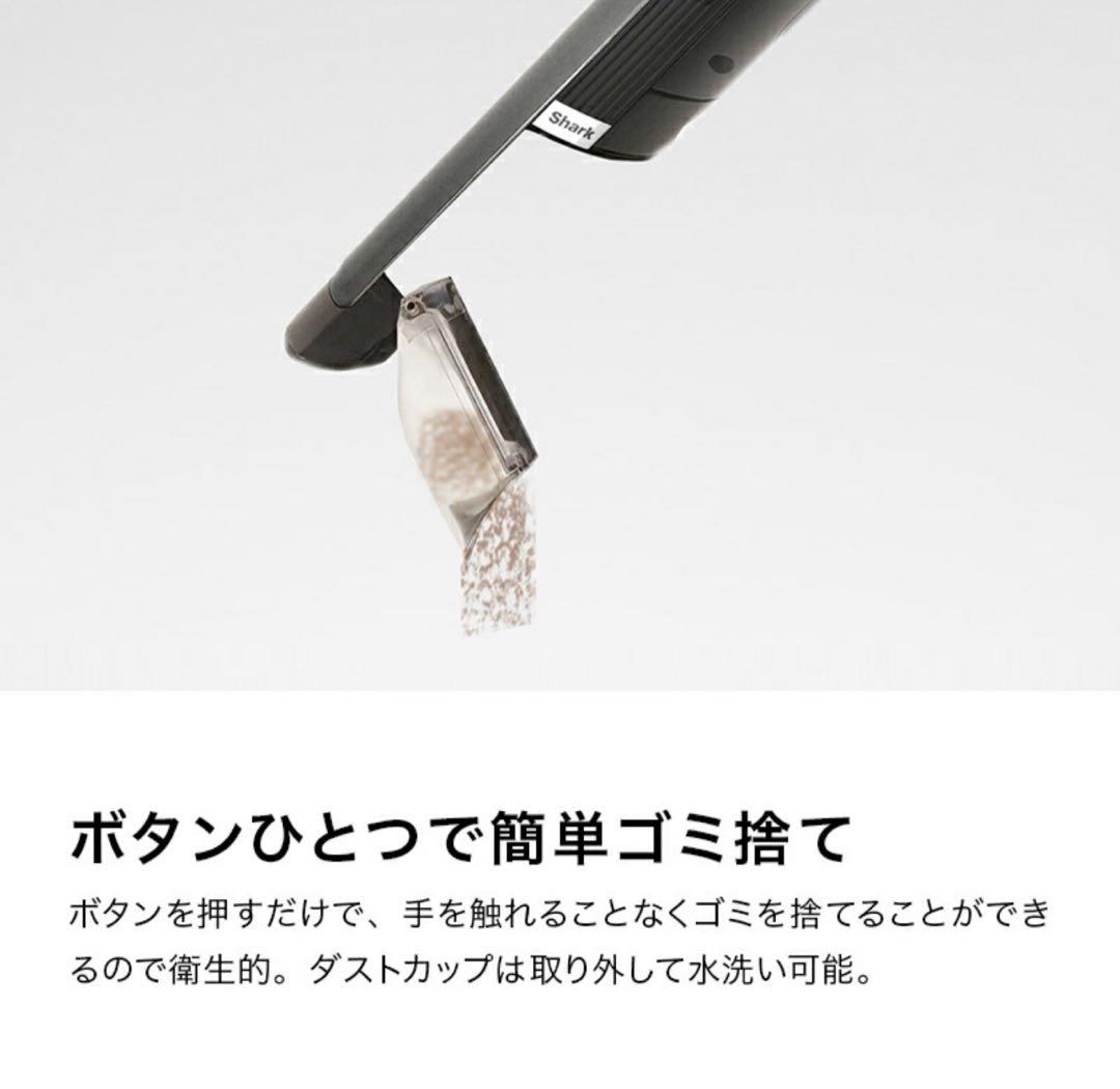 Shark EVOPOWER w30 新品未開封　バッテリー２個