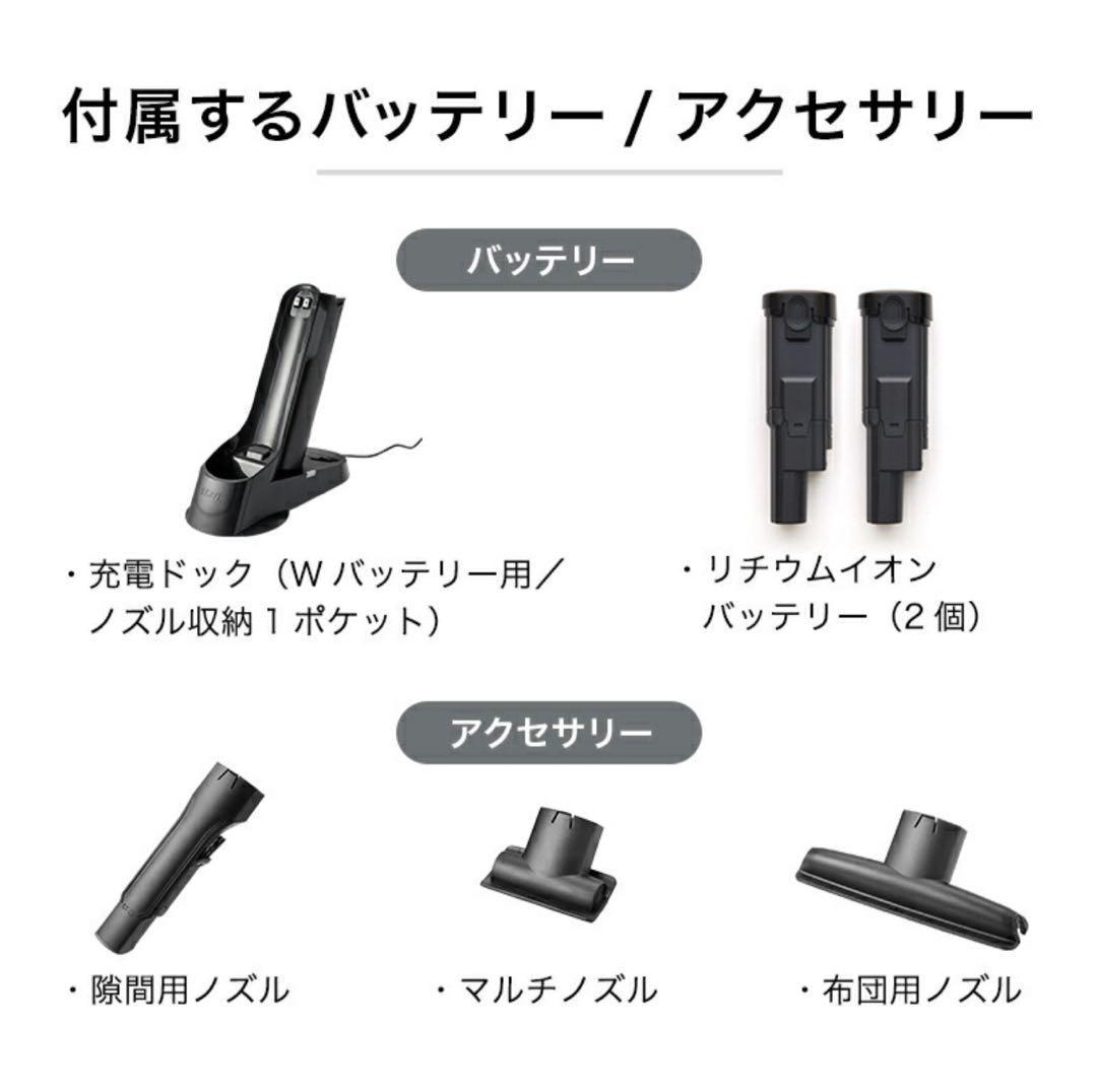 Shark EVOPOWER w30 新品未開封　バッテリー２個