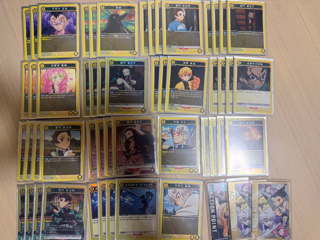 【美品】　ユニオンアリーナ　鬼滅の刃　黄色デッキ　炭治郎