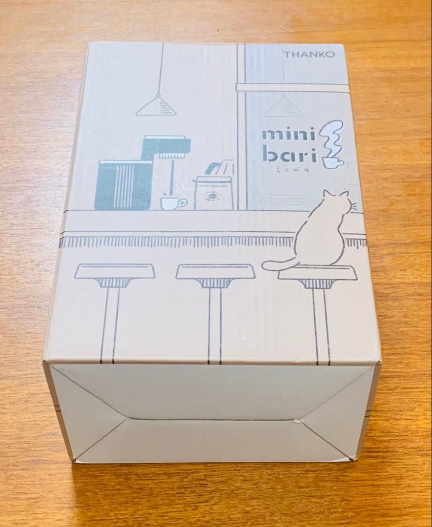 THANKO 小型エスプレッソメーカー ミニバリ ESPR25HBK