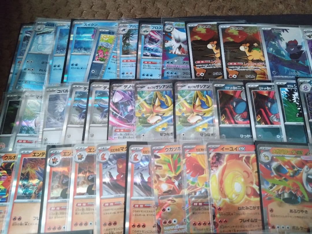 ポケカ メガリザードンXex SAR 他 まとめ売り