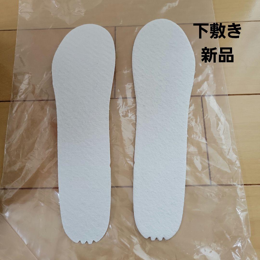 【美品】アトミック　ATOMICスキー用ブーツ 25～25.5cm 下敷新品