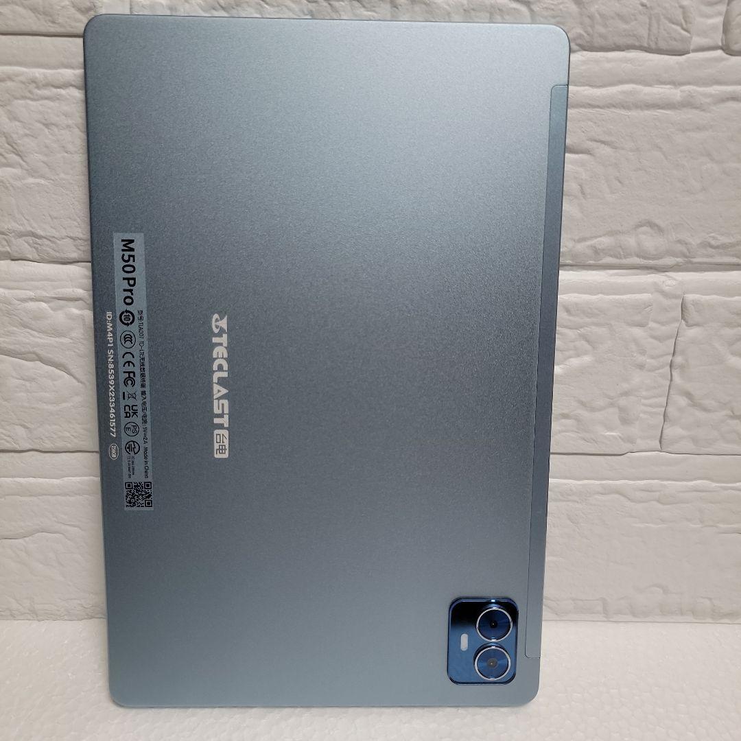 TECLAST M50Pro シルバー 大画面 タブレット