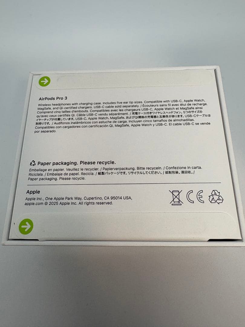 【新品、未開封】AirPods Pro 3 本体