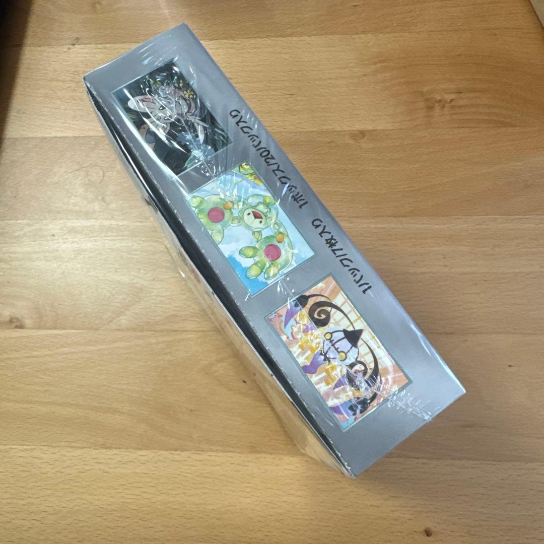 ブラックボルト シュリンク付き 未開封 1BOX ポケモンカード