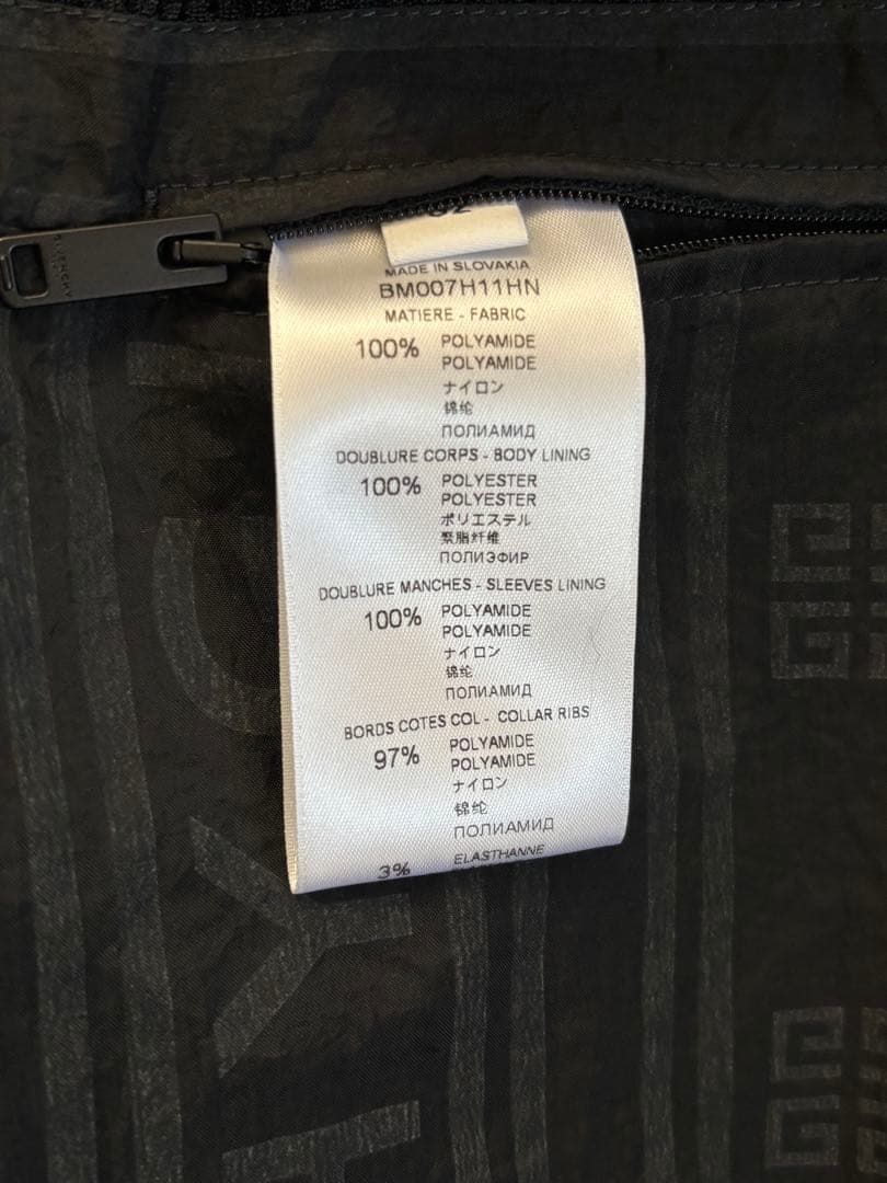 GIVENCHY ナイロンブルゾン 52サイズ