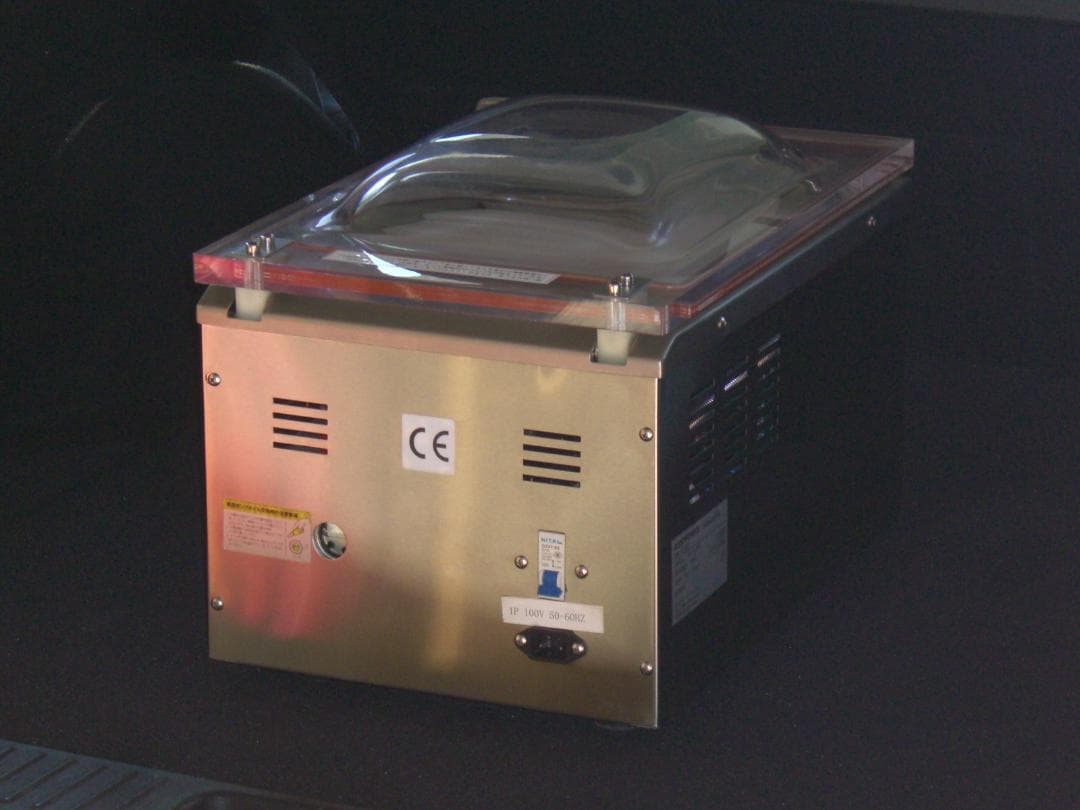 AZ-291　100V 真空包装機 チャンバー式