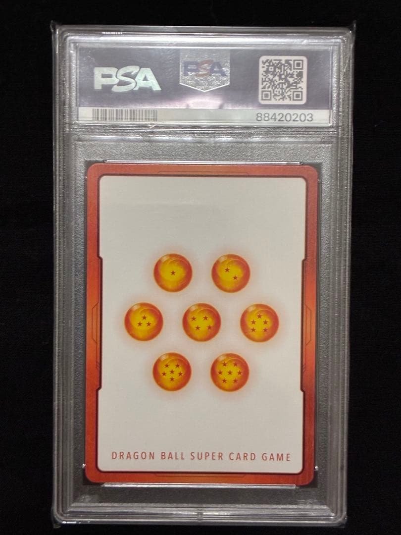 PSA 10ドラゴンボール エナジーマーカー E01-03 ブロリー