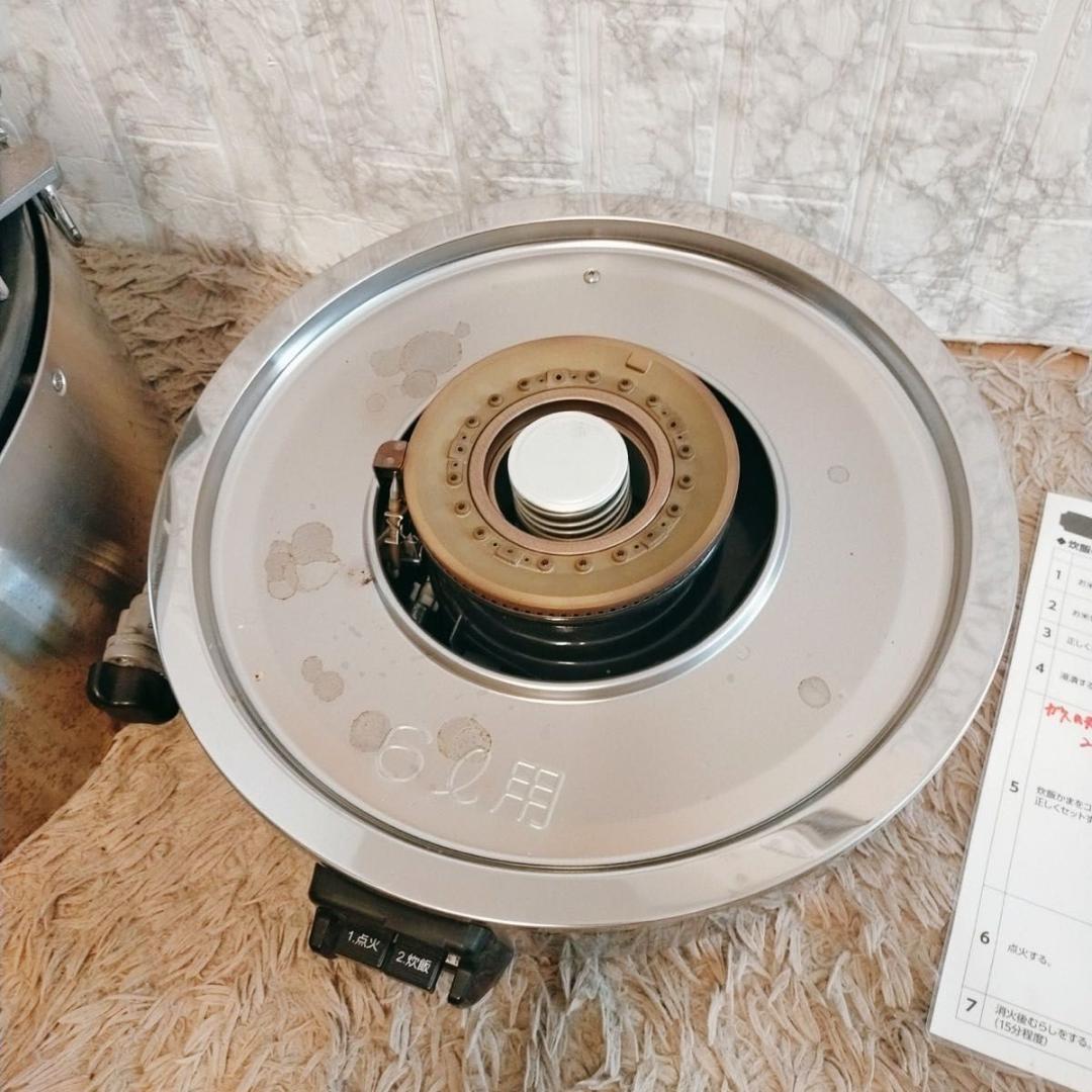 リンナイ 都市 ガス RR-30S2　炊飯器