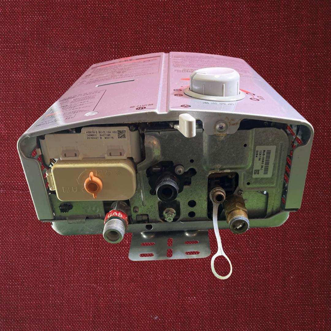 給湯器 リンナイ RUS-V560(SL) 都市ガス用 2016年製