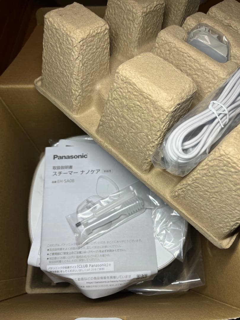 Panasonic EH-SA0B フェイススチーマー 大理石調