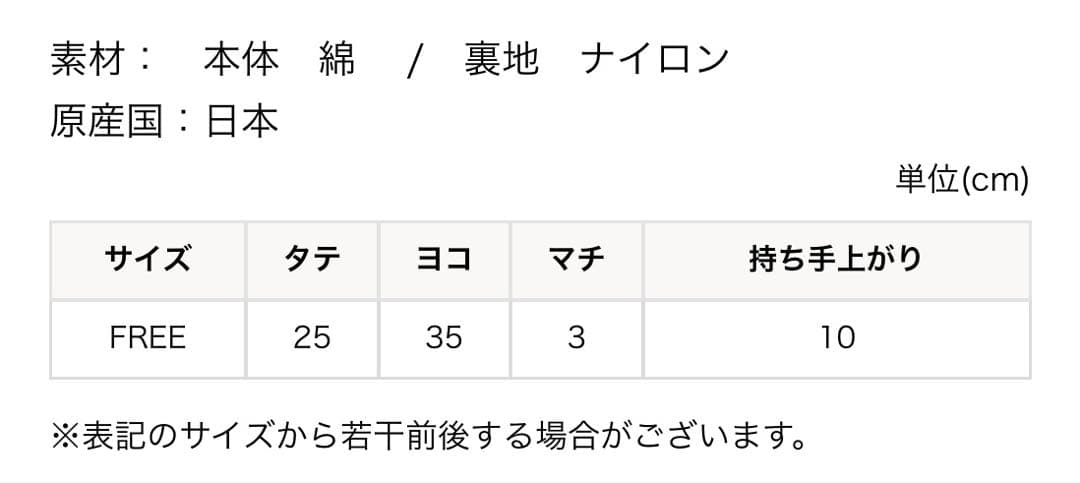フェイラー　オールドテディ　ブリーフケース　L/OTE-243038
