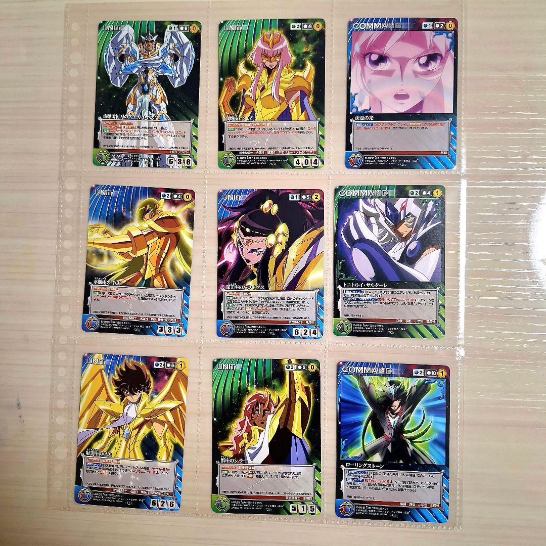 聖闘士星矢Ω　トレカ　新生聖衣編　フルコンプ&特典カード3枚　合計70枚セット