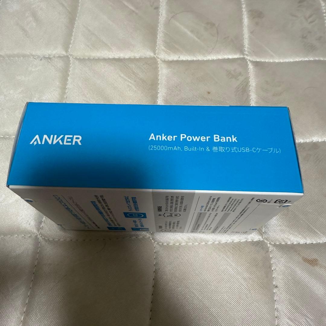 Anker Power Bank 25000mAh モバイルバッテリー シルバー