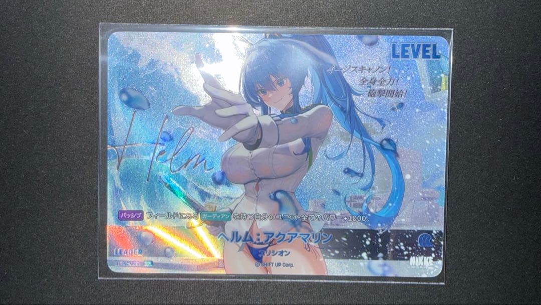 NIKKE 二ベルアリーナ ザ・キングダム ヘルム spl