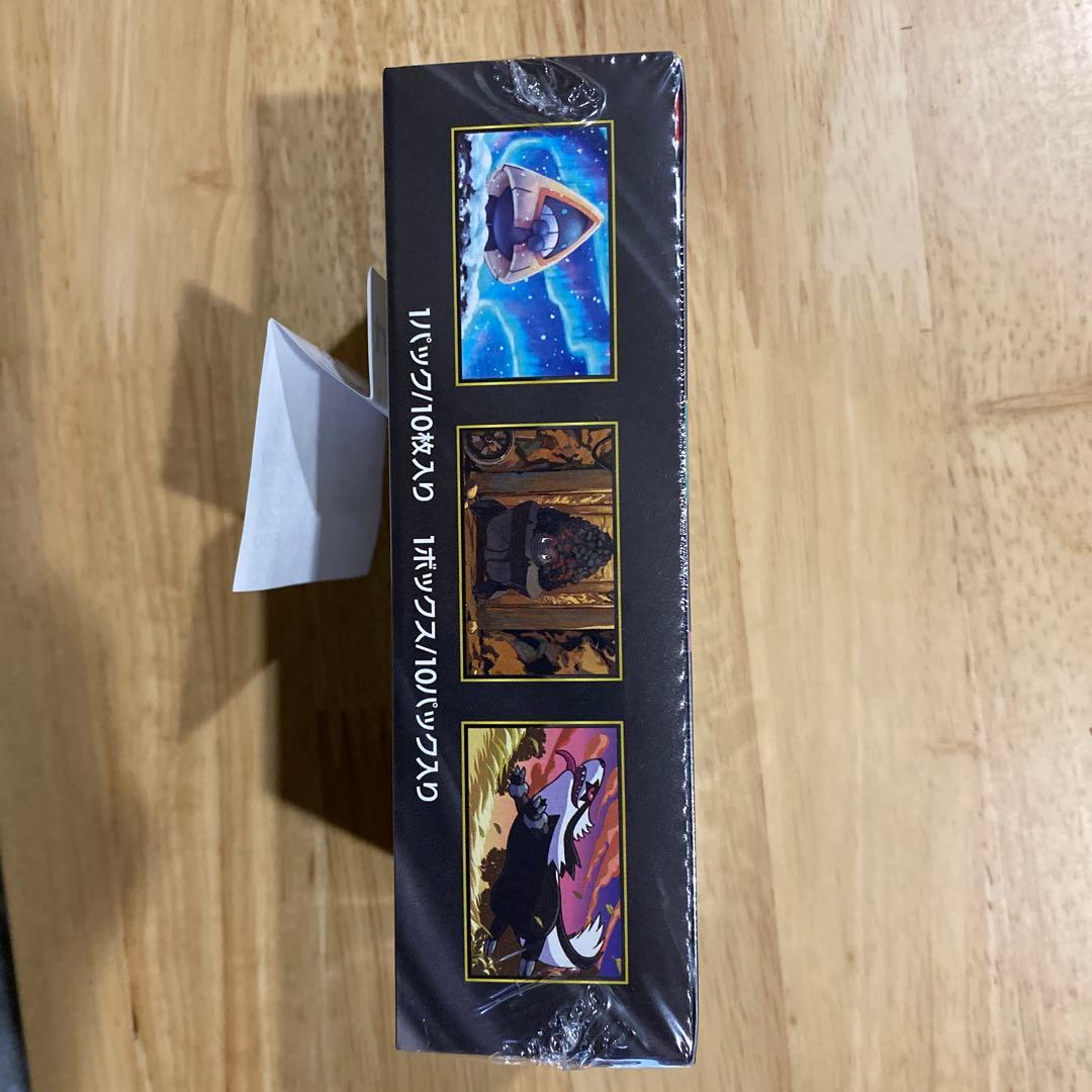 ポケモンカードゲーム MEGAドリームEX 1BOX シュリンク付き。