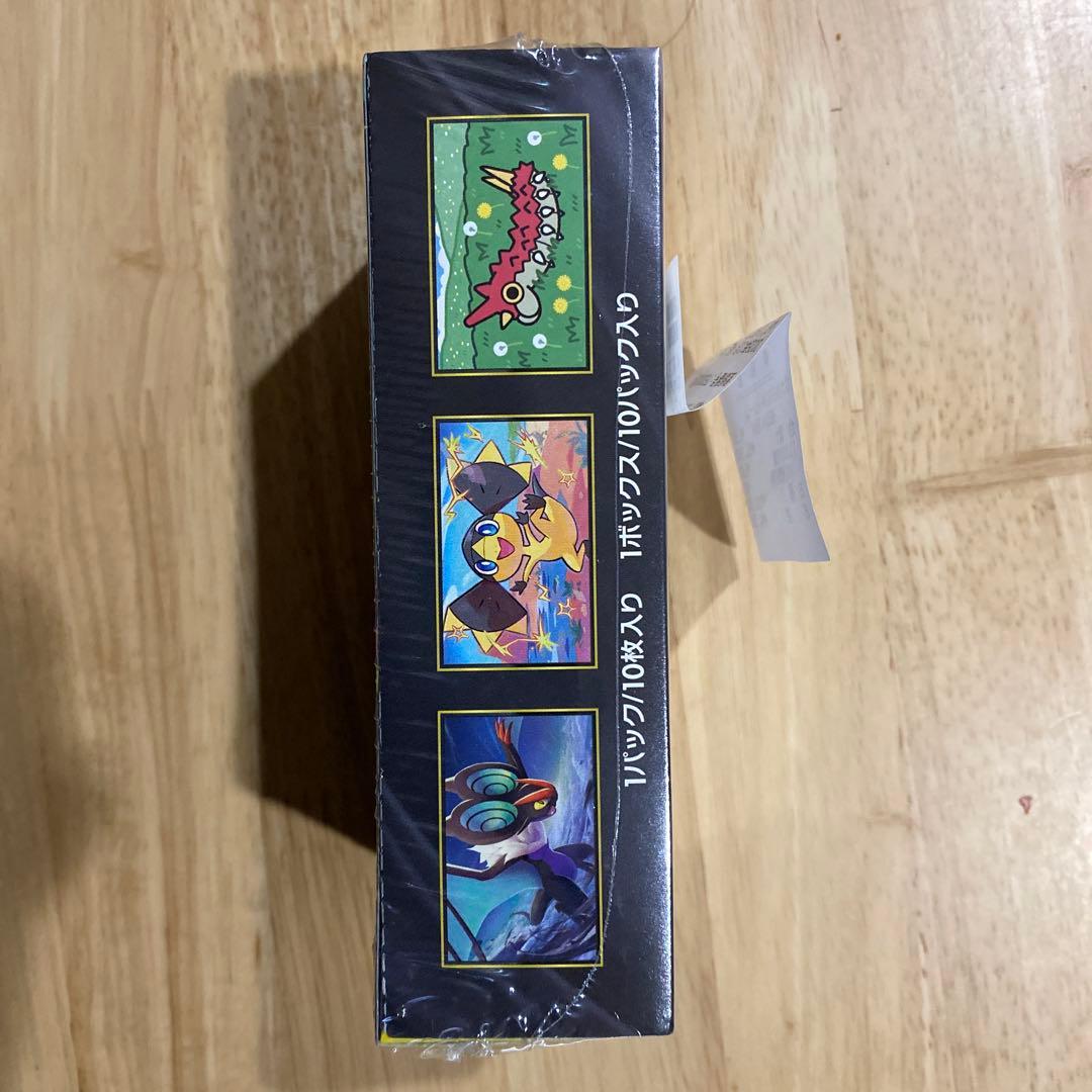 ポケモンカードゲーム MEGAドリームEX 1BOX シュリンク付き。