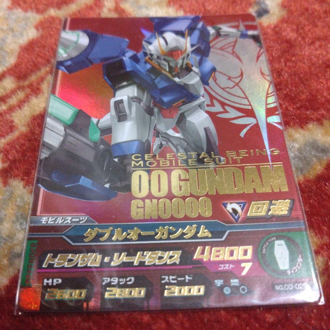 バンダイ　データカードダス　ガンダムトライエイジ　試験版　ダブルオーガンダム　赤