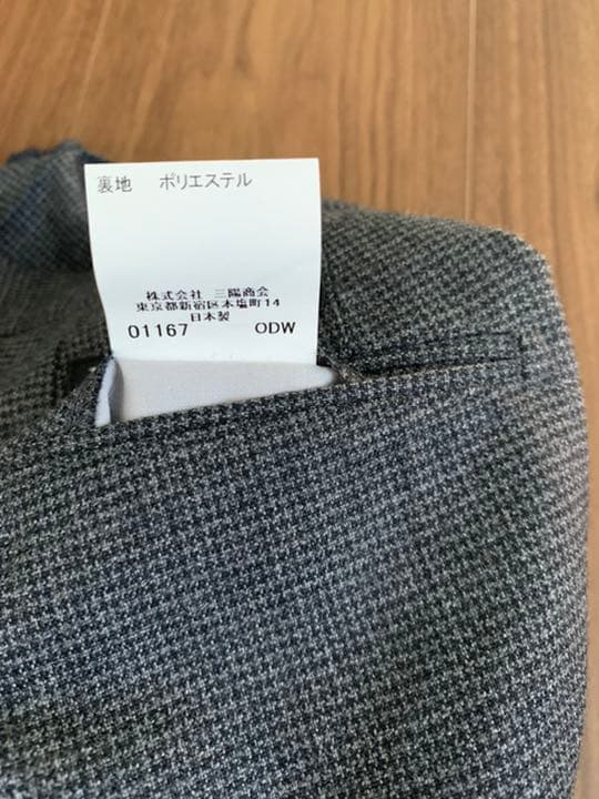 【新品】バーバリー　ゴルフ　スラックス パンツ