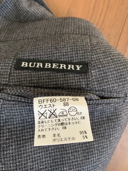 【新品】バーバリー　ゴルフ　スラックス パンツ