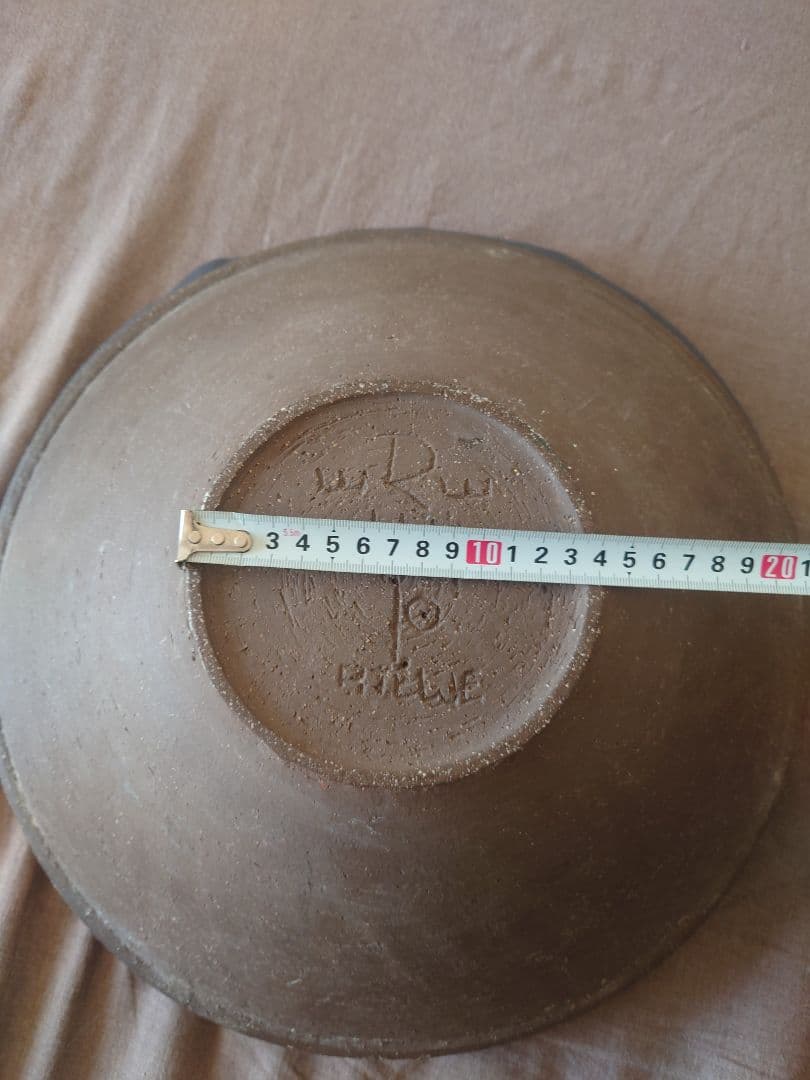 インガー・パーソン 鳥のボウル 1960年代 Inger Persson