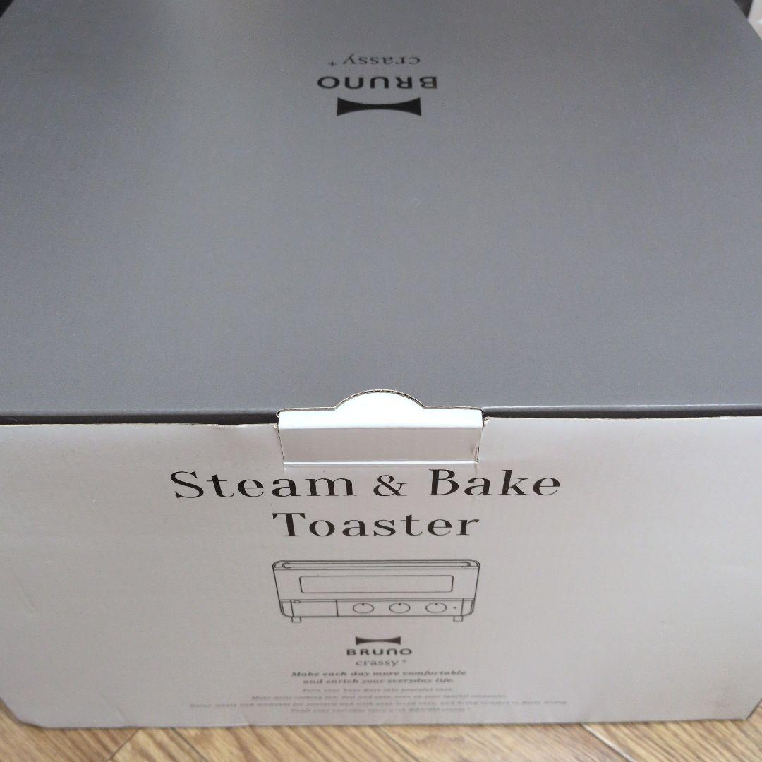《新品未使用》BRUNO ホワイト スチームアンドベイクトースター