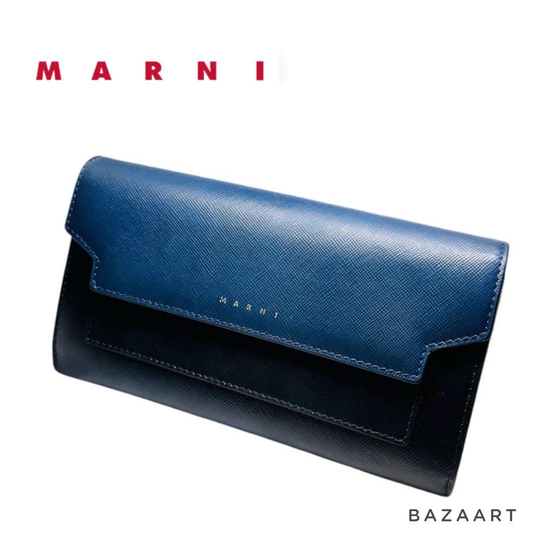 MARNI マルニ 折りたたみ 長財布 レザー ネイビー ブラック 黒 箱付き