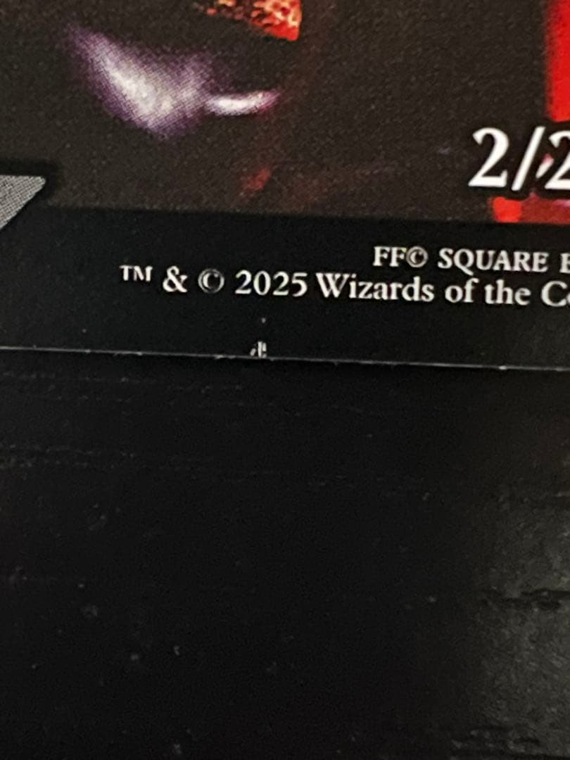 エラーカード MTG FF スコール・レオンハート