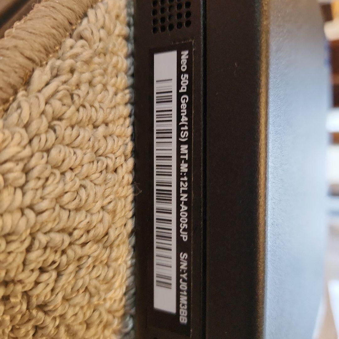 ThinkCentre neo 50q Tiny Gen 4 高性能 ミニPC