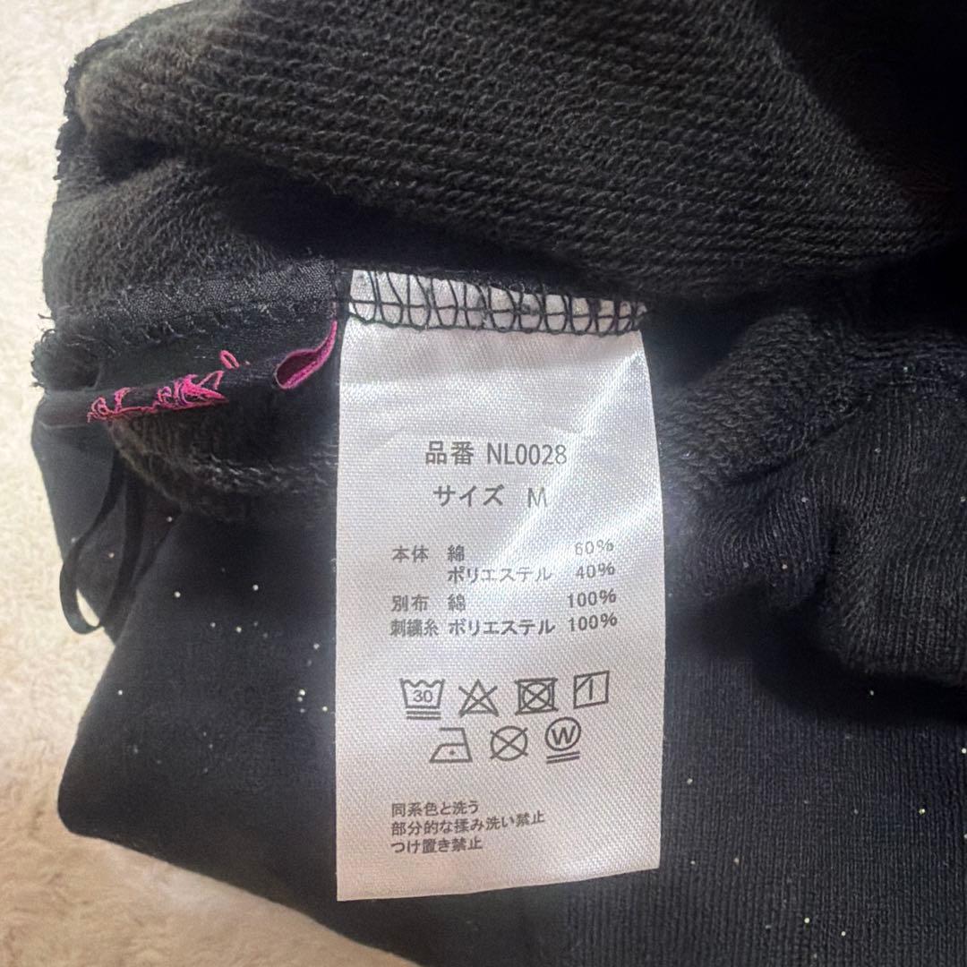 パンツ 9090girl OG Logo Glitter Sweat Pants