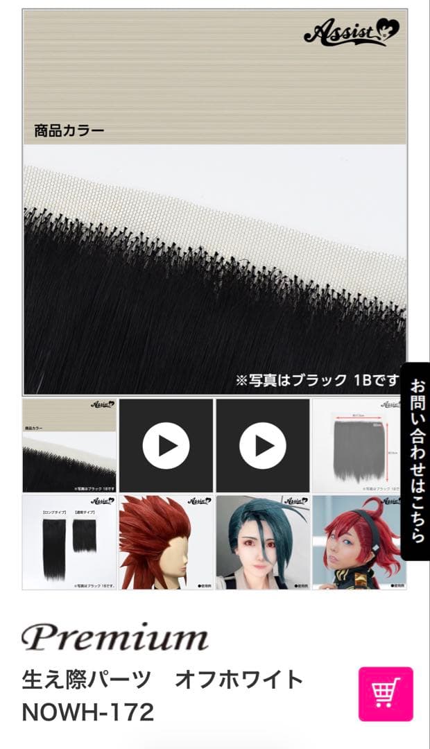 にゃんまるページ