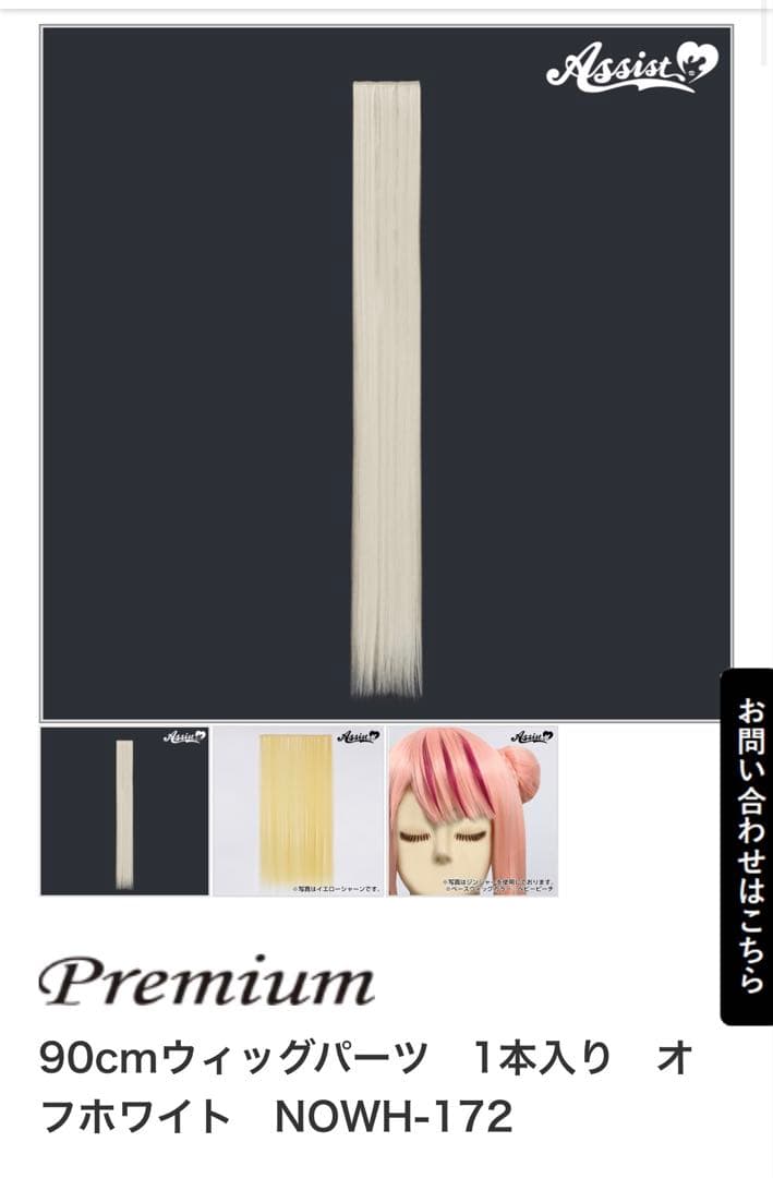 にゃんまるページ