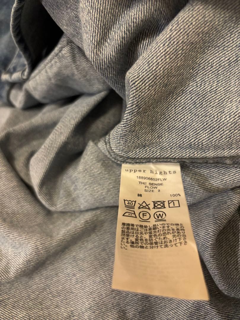 アッパーハイツ upperhights/アッパーハイツ　THE SENSE