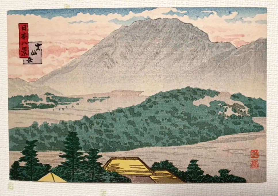 日本八景絵葉書八枚揃い（版画)高橋松亭（弘明)画鉄道院発行出版美術社昭和初期出版