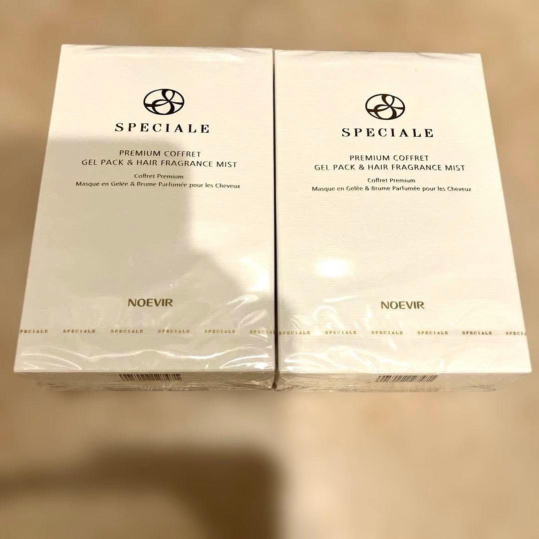 accoでお願いします。ノエビア スペチアーレ プレミアムコフレ2個