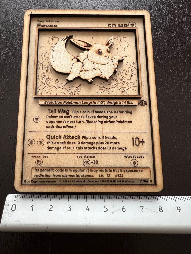 ポケモンカード　木彫り　イーブイ・リザードン