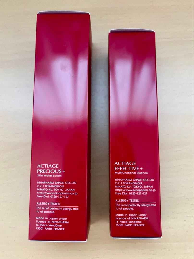 【BBxyb185 】ACTIAGE PRECIOUS EFFECTIVE