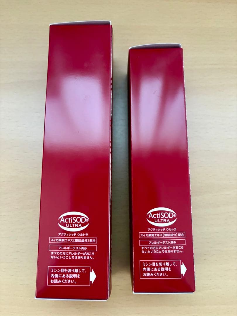 【BBxyb185 】ACTIAGE PRECIOUS EFFECTIVE