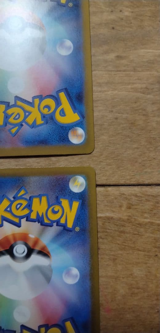 ミュウex メガ（ルカリオ.ゲンガー.ユキメノコ）ex ハラバリーex SAR