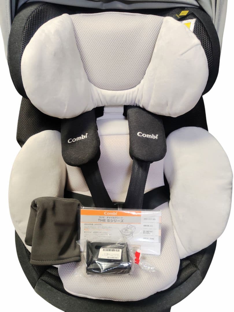 【超美品】コンビ THE S ISOFIX エッグショック ZA-670 最高級