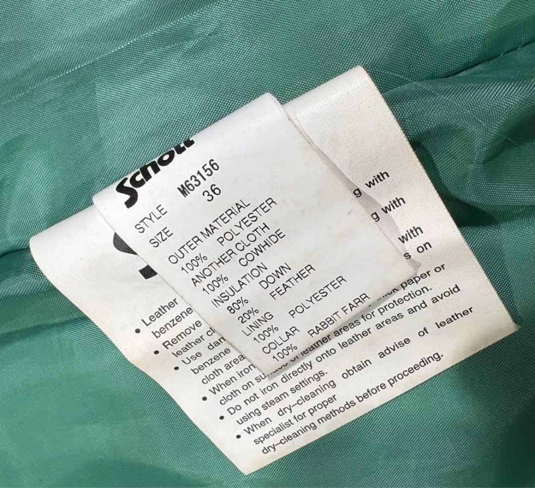 schott ダウンジャケット