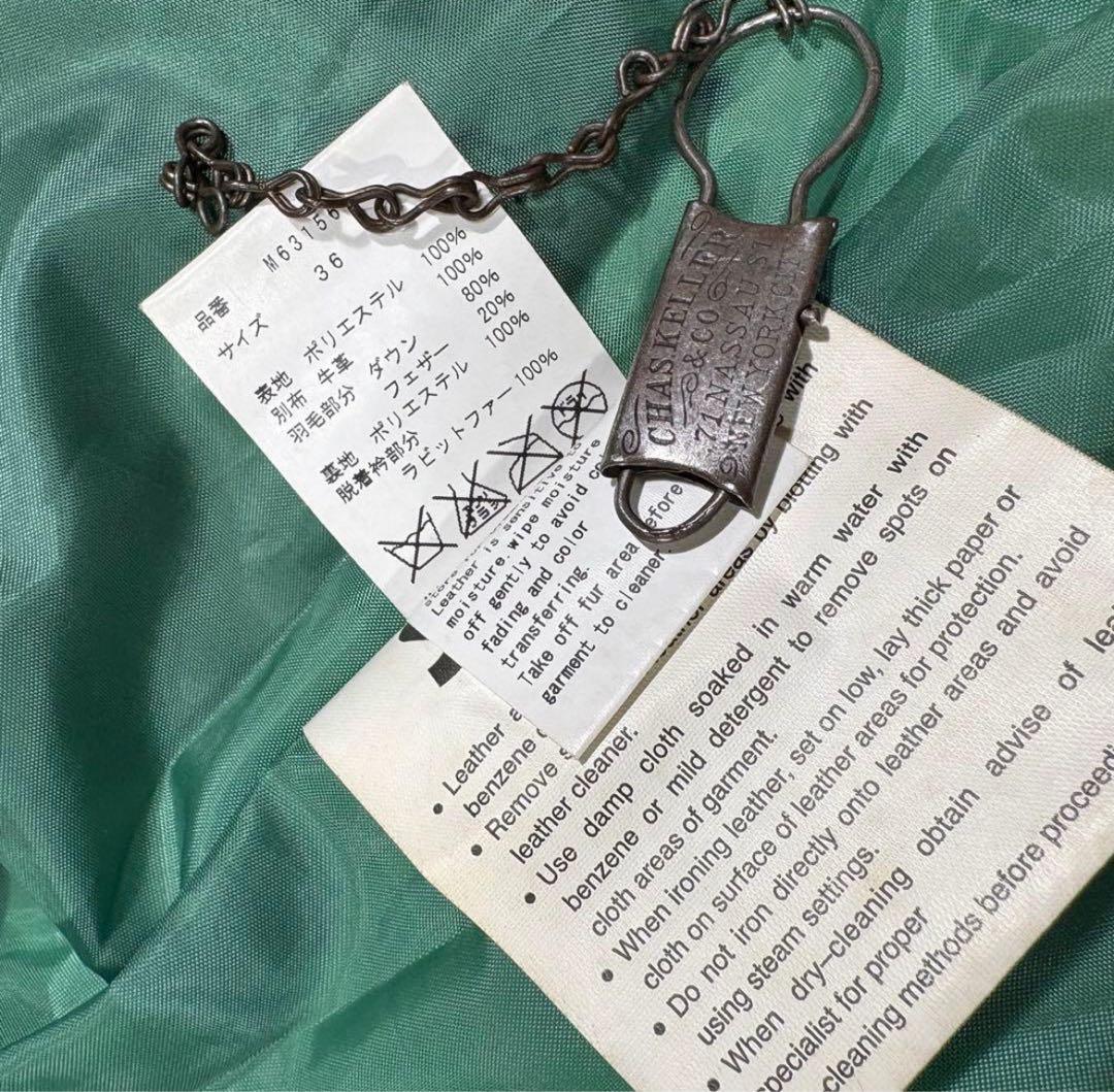 schott ダウンジャケット