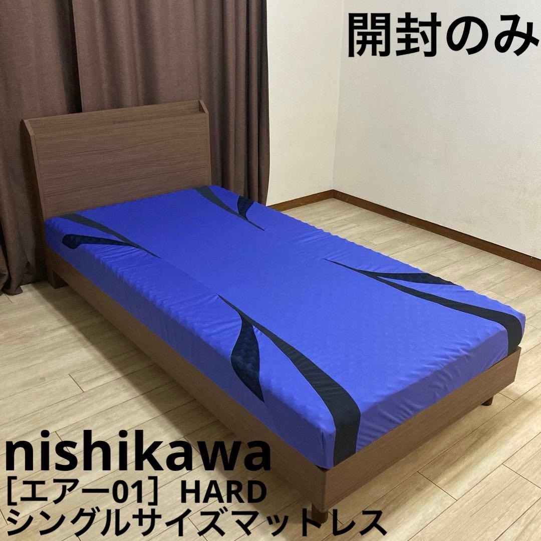 ☆ippon.4065商品☆よろしければご購入お待ちしております♪