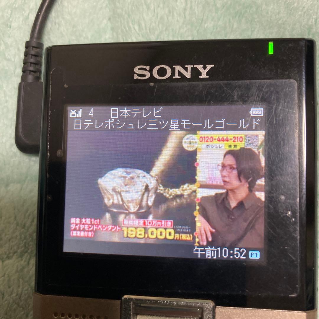 SONY XDV-G20 液晶テレビ