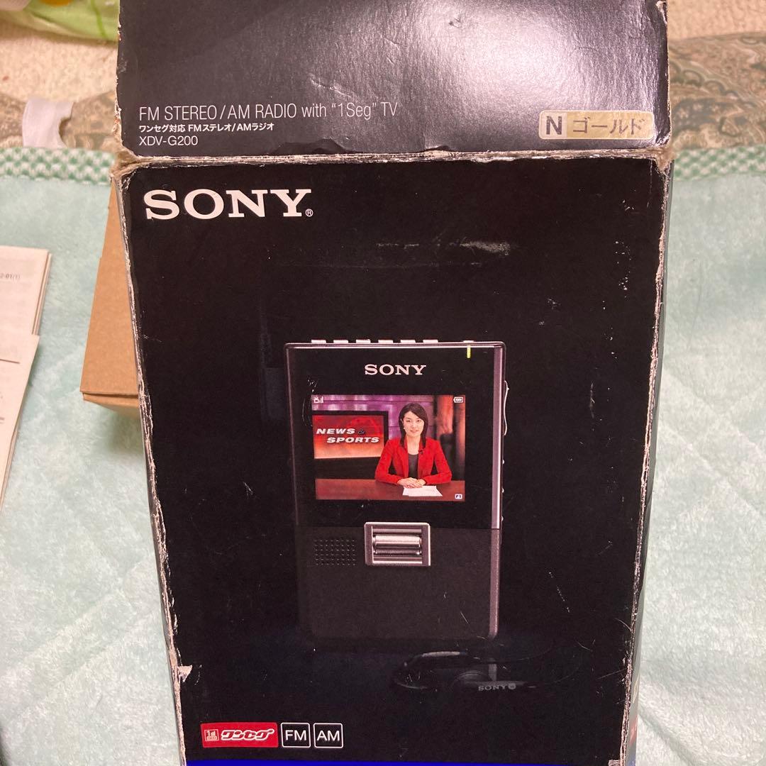 SONY XDV-G20 液晶テレビ