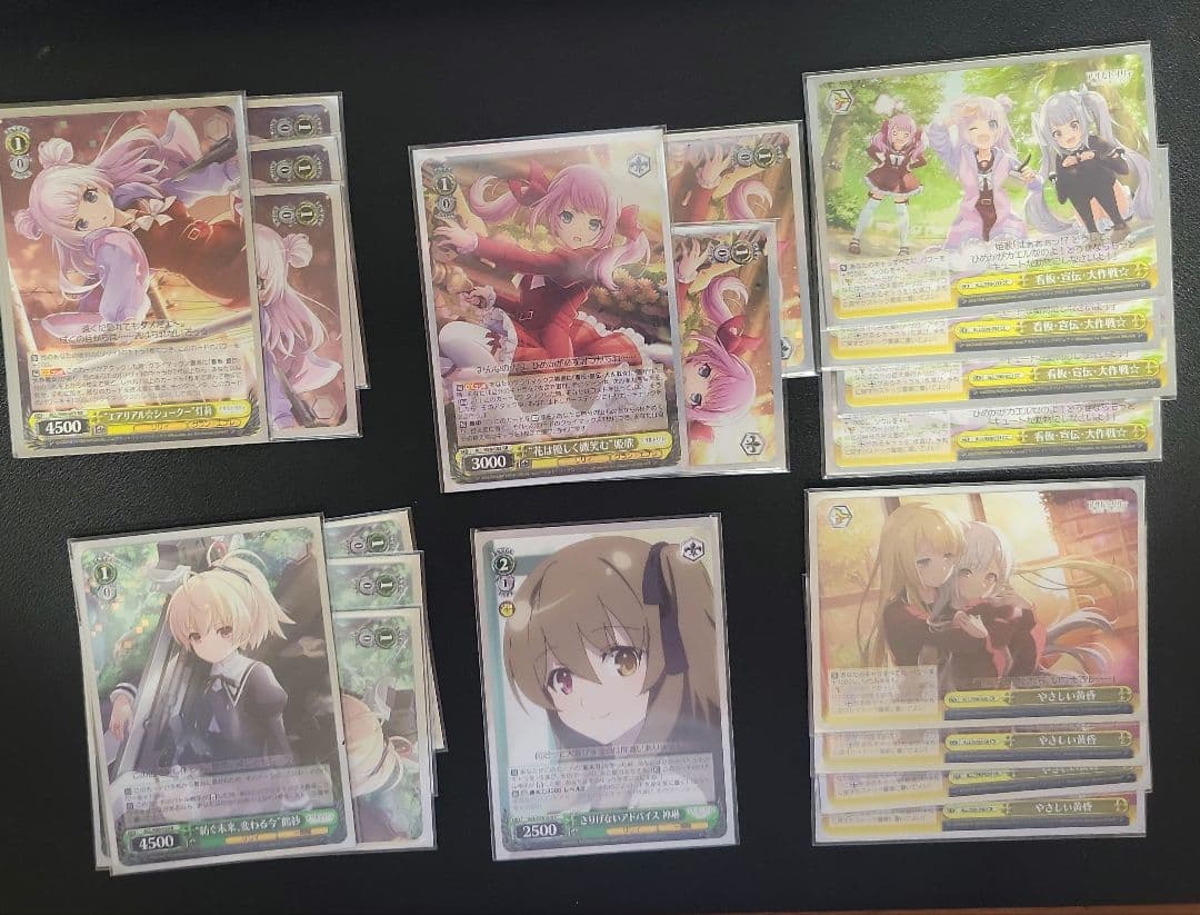 ヴァイスシュヴァルツ デッキ アサルトリリィ 8枝