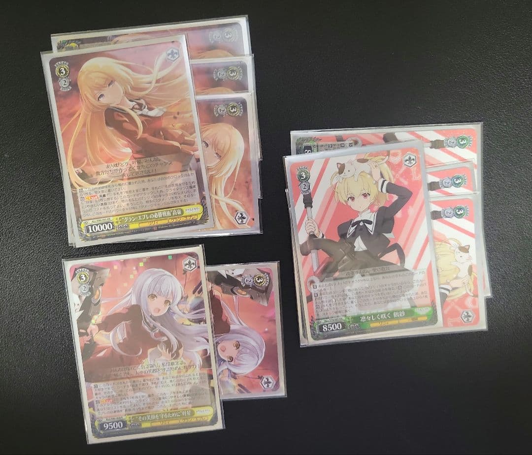 ヴァイスシュヴァルツ デッキ アサルトリリィ 8枝